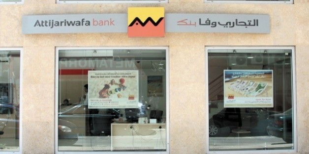 Attijariwafa Bank élue banque africaine de l’année à Lusaka
