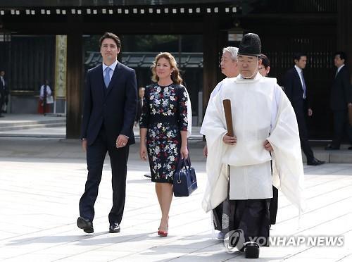 trudeau