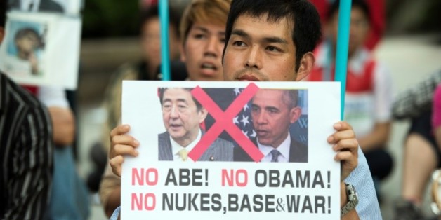 Manifestation contre la venue de Shinzo Abe et Barack Obam à Hiroshima, le 26 mai 2016 à Hiroshima
