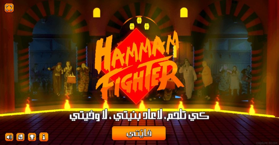 hammam fighter