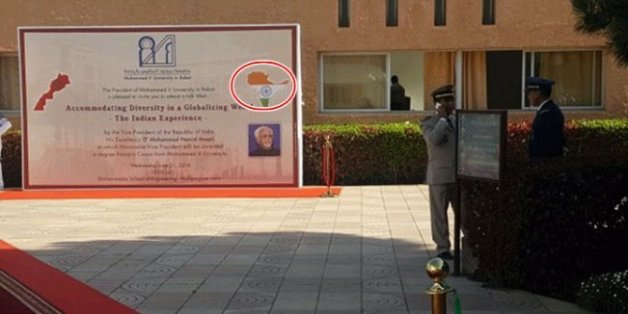 La presse indienne rapporte "la grosse gaffe" de la carte de l'Inde à l'université de Rabat