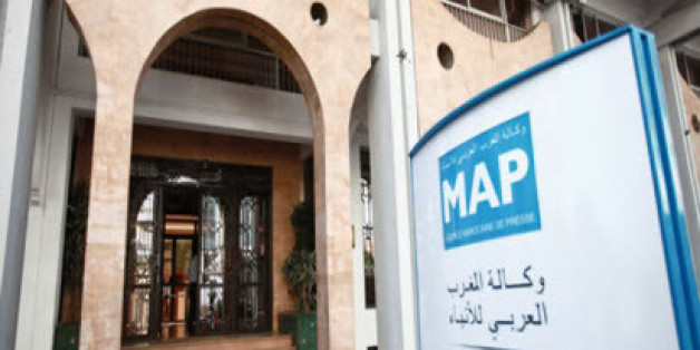 Une nouvelle loi pour moderniser la MAP