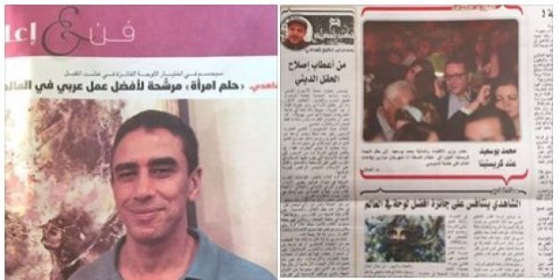 2 Marocains nominés pour le prix du "meilleur peintre du monde arabe"? Retour sur un attrape-nigaud