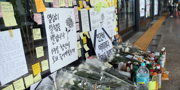 서울 지하철 2호선 구의역 안전문 사망사고가 일어난 지 닷새째인 2일 광진구 구의역 사고 현장