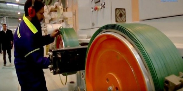 Unité de recyclage de plastique à Laghouat