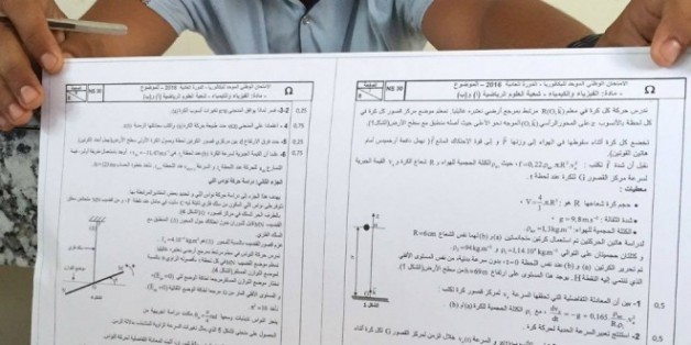 Les épreuves du bac ont (encore) fuité, sept personnes arrêtées
