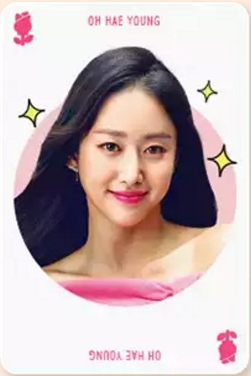 tvn