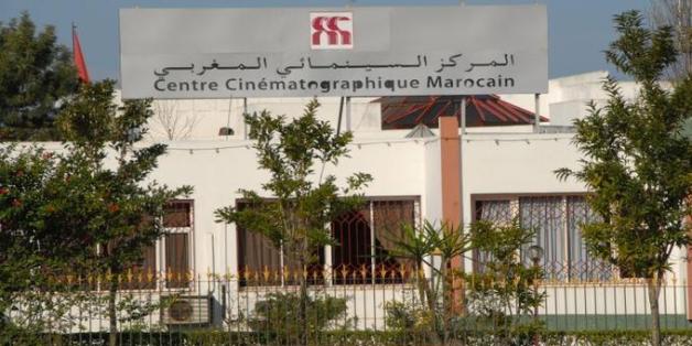 Un projet de loi sur le CCM bientôt adopté par le gouvernement
