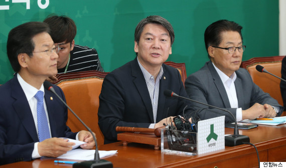 ahn