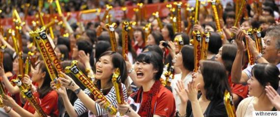 volleyball cheering