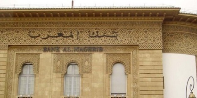 Bank Al-Maghrib, la CGEM et le GPBM fustigent Benkirane