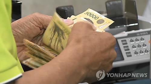yonhap