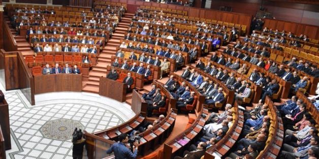 Diplomatie, Sahara, relations Maroc-US: Le parlement fait le point avec Mezouar