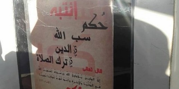 À Tétouan, des affiches excommuniant ceux qui ne font pas leur prière