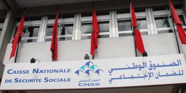 Près de 135 millions de dollars pour lutter contre la pauvreté au Maroc