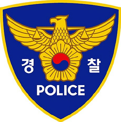 south korea police