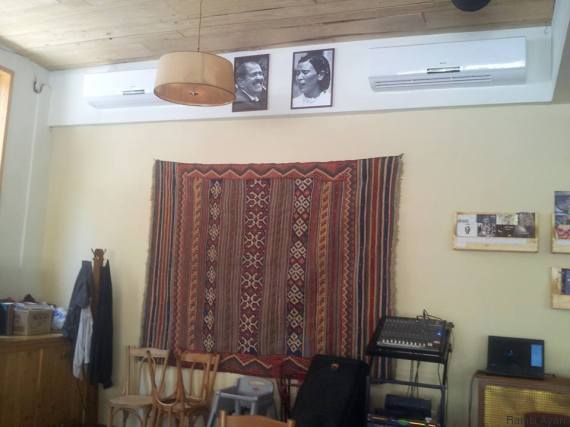 café mezyan