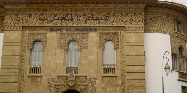 Où en est le projet de lancement des banques islamiques au Maroc?
