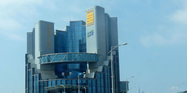 Le siège de Sonatrach à Oran