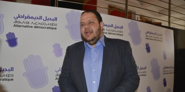 Le dossier de création d'Al Badil Addimocrati rejeté, le parti condamne