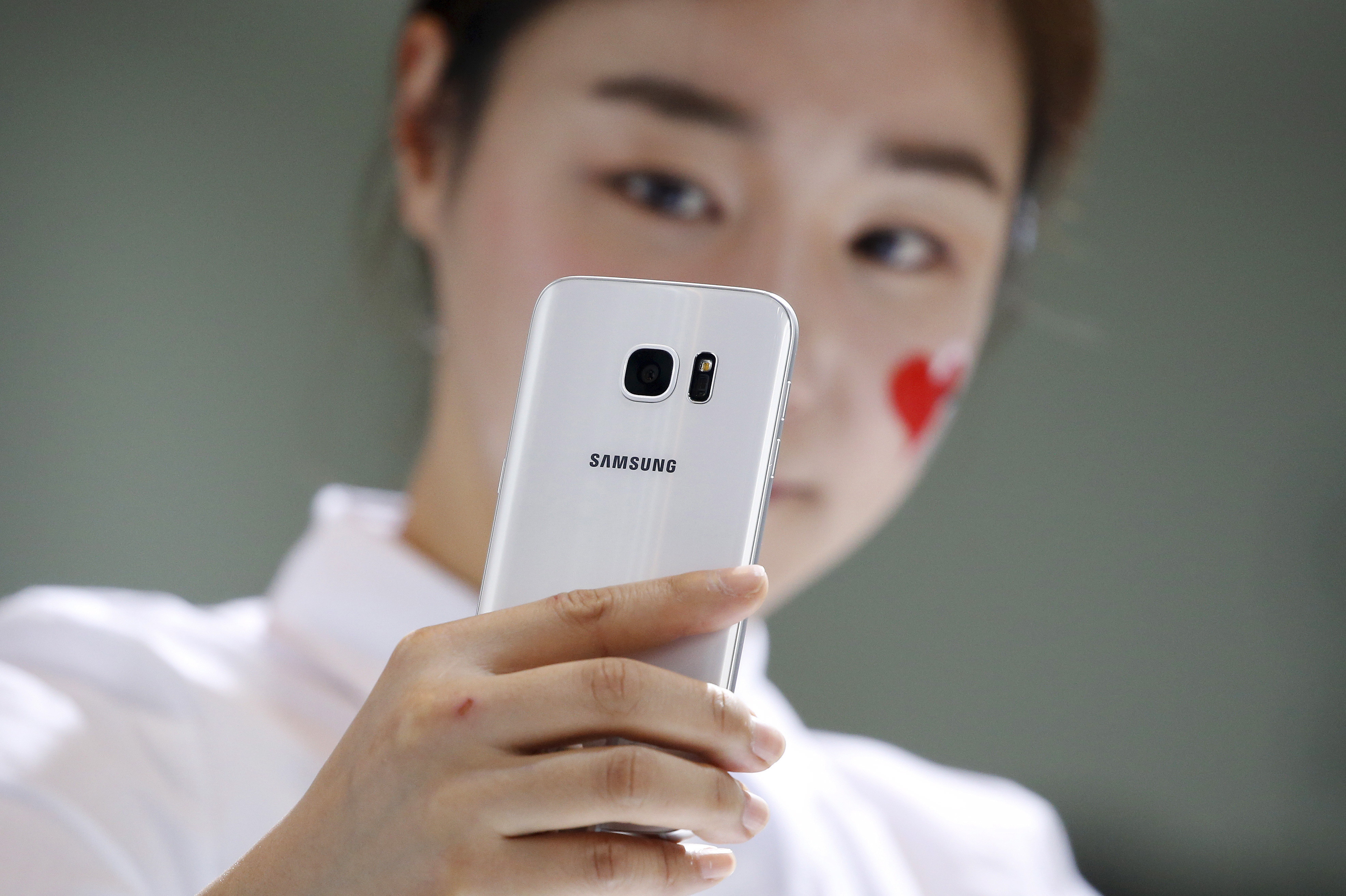 samsung electronic