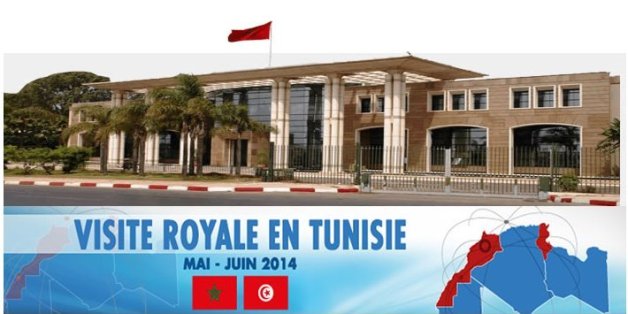 Consulats du Maroc: Tristes sites