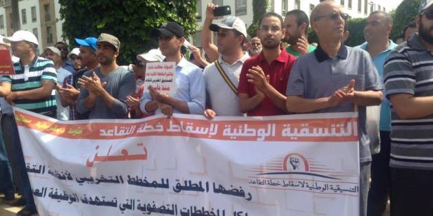 Réforme des retraites: Les syndicats ne décolèrent pas