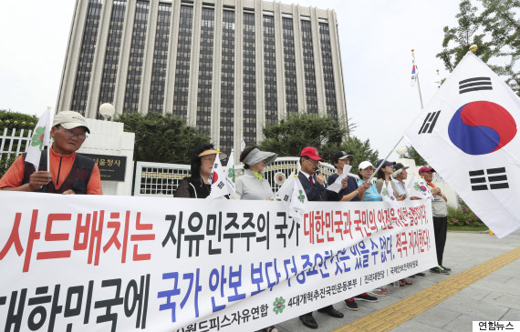 thaad