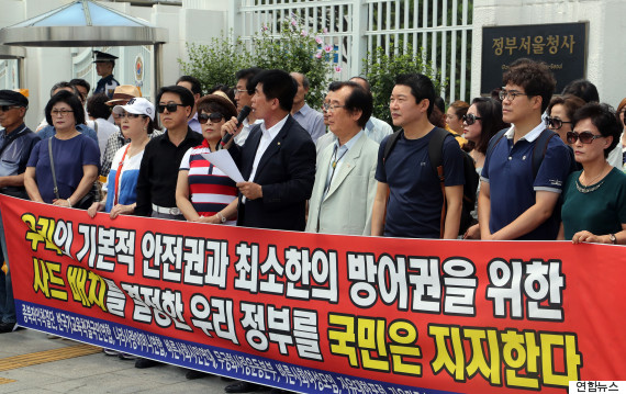thaad