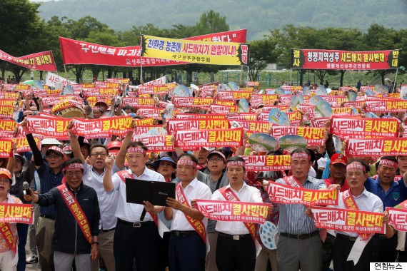 thaad