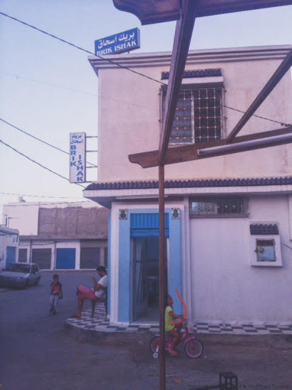 djerba