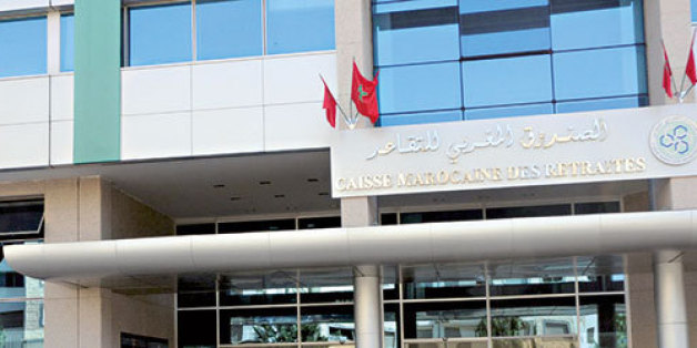 La BAD accorde 157 millions de dollars pour soutenir la stabilité financière du Maroc