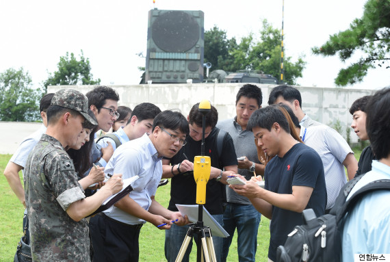 radar emf