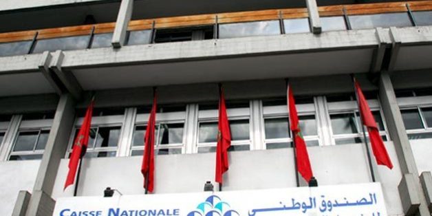 Aux origines de l'affaire de dilapidation de deniers publics à la CNSS