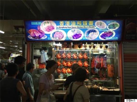 hk