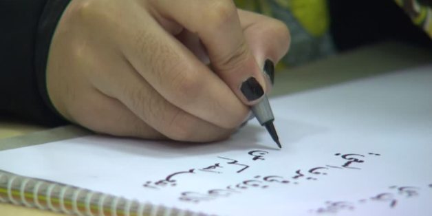 Cette convention comporte plusieurs activités portant notamment sur l'enseignement de langue arabe pour les non arabophones selon des méthodes pédagogiques modernes.