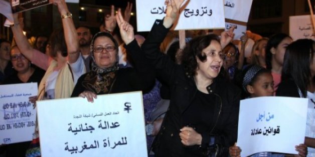 Manifestation contre les violences faites aux femmes, Rabat, juin 2016