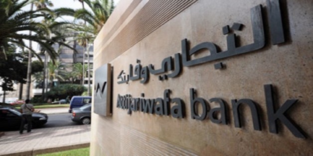 Attijariwafa Bank désignée meilleure banque au Maroc par Euromoney