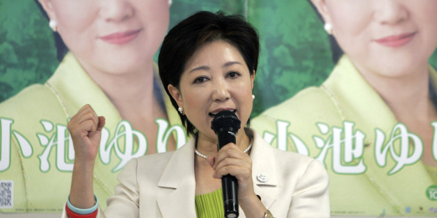 Former Japanese defence minister Yuriko Koike speaks during her kick-off ceremony for the Japan's ruling Liberal Democratic Party (LDP) presidential election campaign at the LDP headquarters in Tokyo September 10, 2008. REUTERS/Yuriko Nakao (JAPAN)