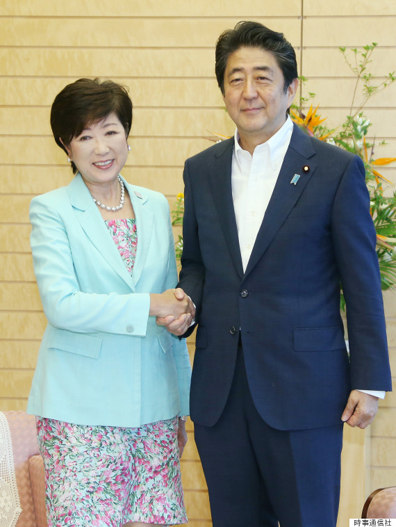 abekoike