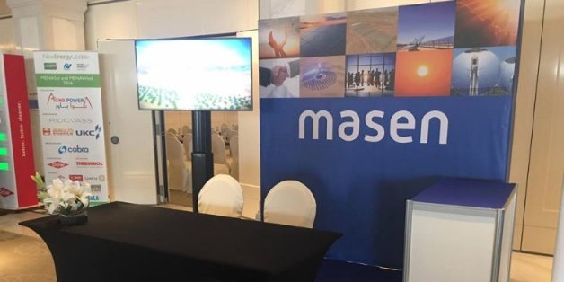 Energies renouvelables: Les nouvelles prérogatives de Masen