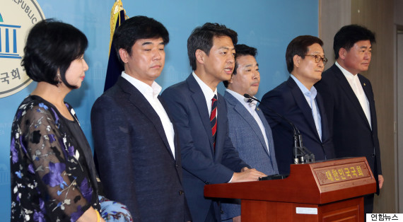 minjoo thaad