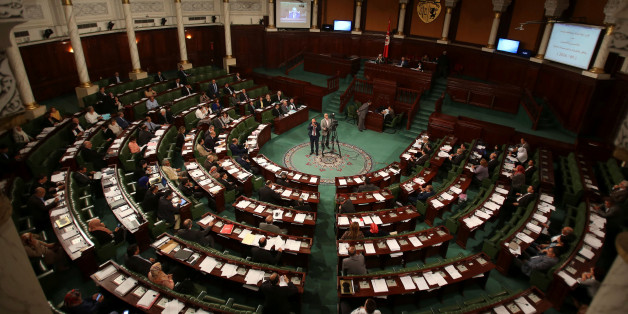 A general view shows the Assembly of the Representatives of the People in Tunis, Tunisia, May 10, 2016. The Tunisian parliament on Thursday approved a new banking bill to modernize financial services, a second reform called for by the International Monetary Fund after a disputed central bank law passed last month. Picture taken May 10, 2016. REUTERS/Zoubeir Souissi