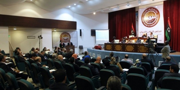 Vue générale sur la salle du parlement libyen à Tobrouk, le 20 février 2016