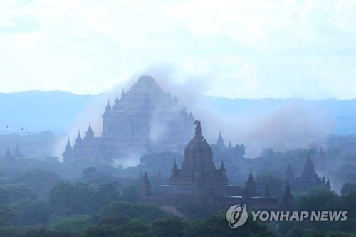 myanmar quake