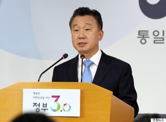 uni min spox