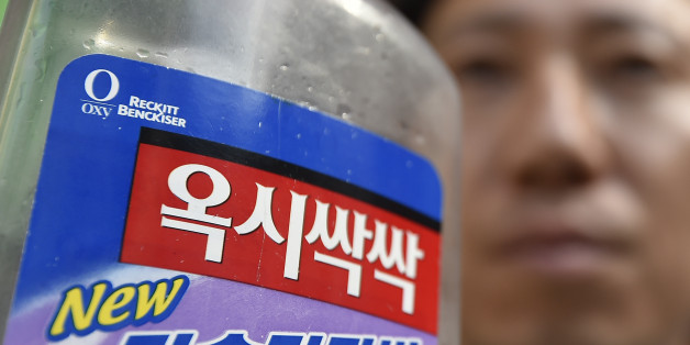 Protestors who claim that a sterilising hygiene product made by Reckitt Benckiser has led to deaths in South Korea, demonstrate ahead of the company's annual general meeting in London, Britain May 5, 2016. REUTERS/Toby Melville
