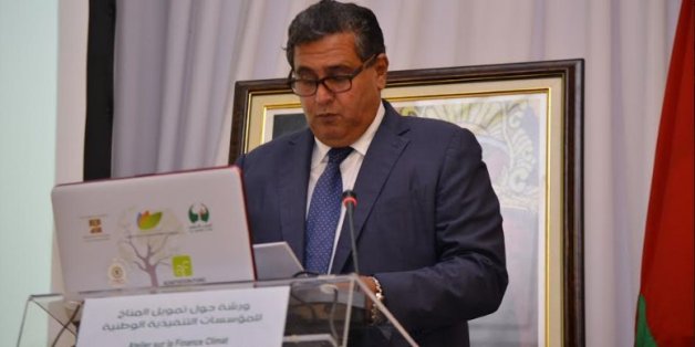 Akhannouch: "L'accès au financement climatique, maillon faible des pays en développement"