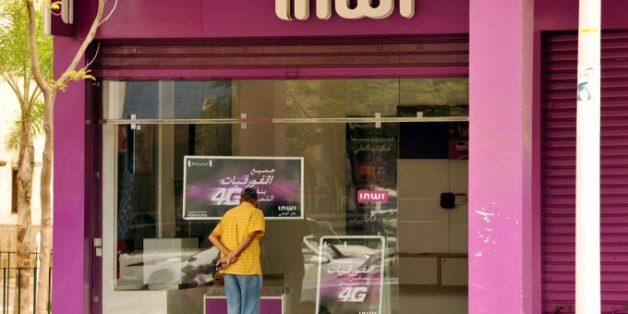 L'opérateur Inwi accusé de licenciements abusifs