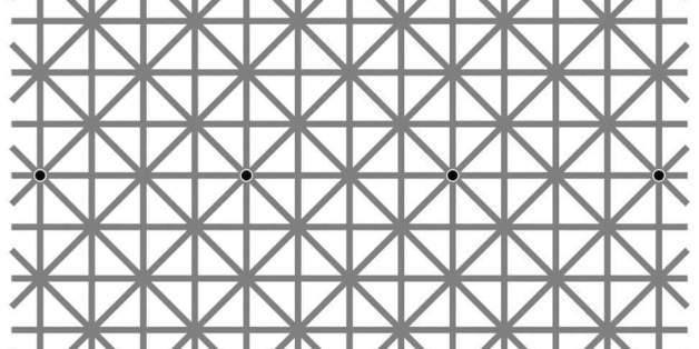 Cette illusion d'optique va donner des crampes à votre cerveau